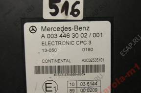 БЛОК УПРАВЛЕНИЯ MERCEDES A0034463002 /001 ELECTRONIC CPC
