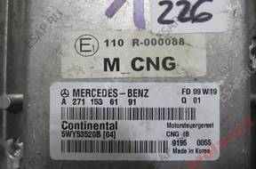 БЛОК УПРАВЛЕНИЯ MERCEDES A2711536191CONTINENTA 5WY53520B