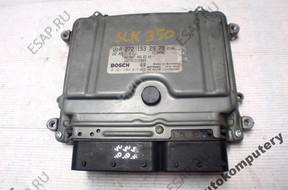 БЛОК УПРАВЛЕНИЯ MERCEDES a2721532979 0261209015 БЕЗ КОДА