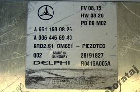 БЛОК УПРАВЛЕНИЯ MERCEDES A6511500826 A0064466940 CRD2.61 БЛОК УПРАВЛЕНИЯ MERCEDES A6511500826 A0064466940 CRD2.61
