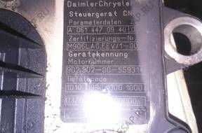 БЛОК УПРАВЛЕНИЯ MERCEDES ATEGO 0014462240 0614470940