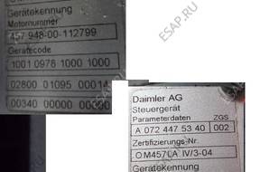 БЛОК УПРАВЛЕНИЯ MERCEDES AXOR   ДВИГАТЕЛЕМ OM457LA БЛОК УПРАВЛЕНИЯ MERCEDES AXOR   ДВИГАТЕЛЕМ OM457LA