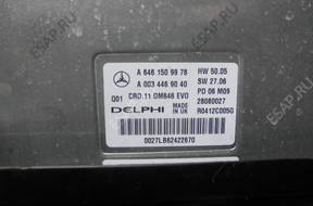 БЛОК УПРАВЛЕНИЯ Mercedes C-KLASA 2.2 CDI   ДВИГАТЕЛЬ