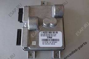 БЛОК УПРАВЛЕНИЯ Mercedes S 222 МОДУЛЬ Pasw