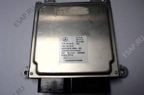 БЛОК УПРАВЛЕНИЯ MERCEDES W205 a6519000603 a6519012002