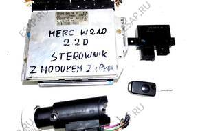 БЛОК УПРАВЛЕНИЯ Mercedes W210 2,2 D   0165457632