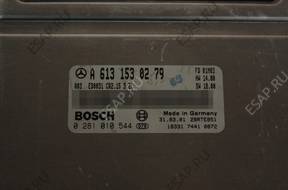 БЛОК УПРАВЛЕНИЯ Mercedes W210 W220 320 CDI 0281010544