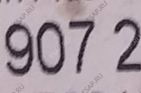 БЛОК УПРАВЛЕНИЯ   MOCY AUDI Q7 4F0907280A