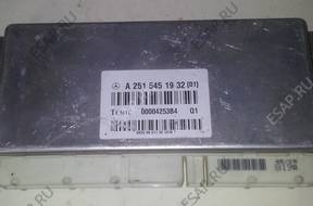 БЛОК УПРАВЛЕНИЯ МОДУЛЬ AIRMATIC ABC MERCEDES 2515451932
