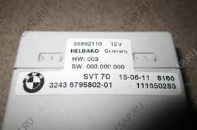 БЛОК УПРАВЛЕНИЯ МОДУЛЬ  Bmw X5 X6 X-5 X-6 E70 E71
