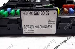 БЛОК УПРАВЛЕНИЯ МОДУЛЬ BSI 966405878002 bsi k01 БЕЗ КОДА