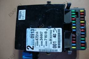 БЛОК УПРАВЛЕНИЯ МОДУЛЬ BSM BSI LAGUNA II 1.9 DCI