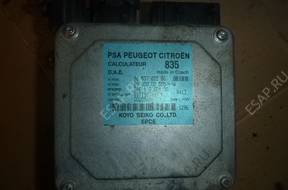 БЛОК УПРАВЛЕНИЯ МОДУЛЬ C3 PSA 9653783580