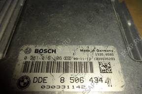БЛОК УПРАВЛЕНИЯ  МОДУЛЬ  DDE 8506434 BMW E90 2.0D