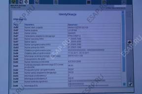 БЛОК УПРАВЛЕНИЯ МОДУЛЬ FR A 000 446 65 02 MERCEDES