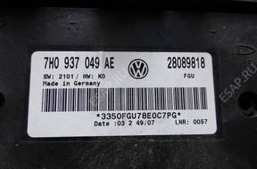 БЛОК УПРАВЛЕНИЯ МОДУЛЬ komfortu 7H0937049AE VW T5