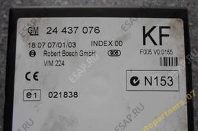 БЛОК УПРАВЛЕНИЯ МОДУЛЬ KOMFORTU OPEL ASTRA II G 2003 год