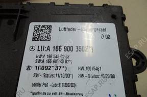 БЛОК УПРАВЛЕНИЯ МОДУЛЬ   Mercedes ML 166