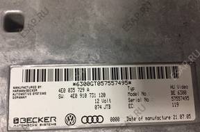 БЛОК УПРАВЛЕНИЯ МОДУЛЬ MMI AUDI A8 D3  4E0035729A