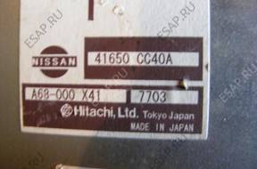 БЛОК УПРАВЛЕНИЯ  МОДУЛЬ  NISSAN MURANO 03-2007 год