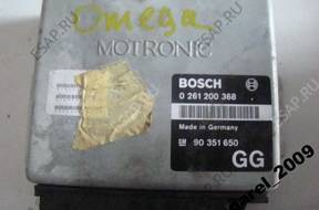 БЛОК УПРАВЛЕНИЯ  МОДУЛЬ  OMEGA 0261200368