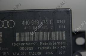 БЛОК УПРАВЛЕНИЯ МОДУЛЬ ПАРКОВКИ AUDI A8 4H0 4H0919475C
