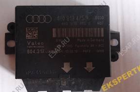 БЛОК УПРАВЛЕНИЯ МОДУЛЬ PDC 8K + ACC A8 4H 4H0919475H FV