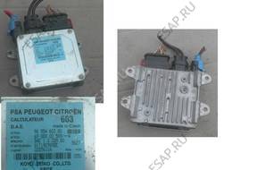 БЛОК УПРАВЛЕНИЯ МОДУЛЬ PSA CITROEN C2 C3 9655460380 2005 год