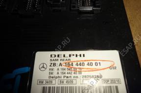 БЛОК УПРАВЛЕНИЯ МОДУЛЬ sam Mercedes ML lift A1644404001 БЛОК УПРАВЛЕНИЯ МОДУЛЬ sam Mercedes ML lift A1644404001