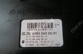 БЛОК УПРАВЛЕНИЯ МОДУЛЬ   SAM ZB A1645402501