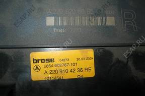 БЛОК УПРАВЛЕНИЯ МОДУЛЬ СИДЕНЬЯ Mercedes S-klasa 220