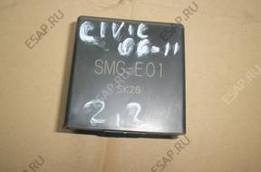 БЛОК УПРАВЛЕНИЯ МОДУЛЬ SMG-E01 CIVIC 8 06-11 UFO