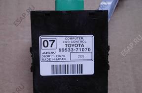 БЛОК УПРАВЛЕНИЯ МОДУЛЬ toyota hilux lift 89533-71070 3.0