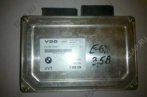 БЛОК УПРАВЛЕНИЯ МОДУЛЬ VALVETRONIC  BMW 7 E65 E66 3.5 3.6