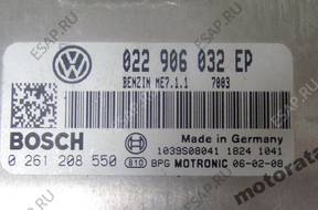 БЛОК УПРАВЛЕНИЯ  МОДУЛЬ VW 0261208550 022906032EP ME7.1.1