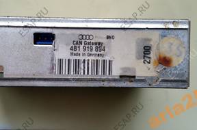 БЛОК УПРАВЛЕНИЯ NAVI НАВИГАЦИИ AUDI  4B1919894B