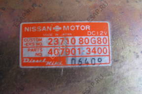 БЛОК УПРАВЛЕНИЯ   NISSAN TERRANO I 407901-3400