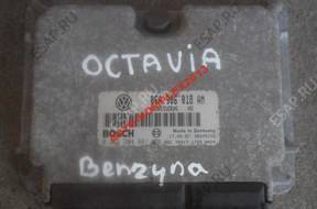 БЛОК УПРАВЛЕНИЯ OCTAVIA  ДВИГАТЕЛЕМ  1,8 20 V