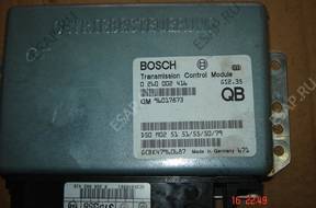 БЛОК УПРАВЛЕНИЯ Omega B 2.0    КПП 96017873