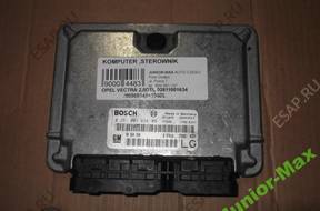 БЛОК УПРАВЛЕНИЯ ,  OPEL  0281001634/90569348LG