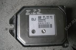 БЛОК УПРАВЛЕНИЯ   OPEL 09146052 F00001-04 Z22