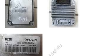БЛОК УПРАВЛЕНИЯ OPEL   09353467 DLSN
