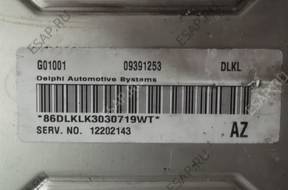 БЛОК УПРАВЛЕНИЯ   OPEL 2.2 16 V 09391253 G01001