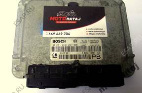 БЛОК УПРАВЛЕНИЯ OPEL ASTRA 0281010267 24417167 PB