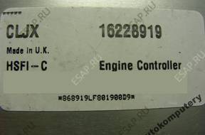 БЛОК УПРАВЛЕНИЯ OPEL ASTRA II 1.6 16228919 cljx БЕЗ КОДА