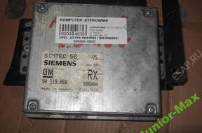 БЛОК УПРАВЛЕНИЯ OPEL ASTRA NR:90519068 год,X