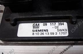 БЛОК УПРАВЛЕНИЯ OPEL ASTRA VECTRA 09117394 5wk9 БЕЗ КОДА