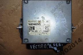 БЛОК УПРАВЛЕНИЯ   OPEL ASTRA VECTRA 90461637D KE
