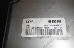 БЛОК УПРАВЛЕНИЯ   OPEL CYNA 09355899