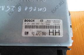БЛОК УПРАВЛЕНИЯ Opel Omega B 2,5 MV6 261203588